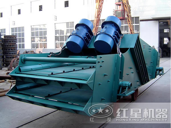 紅星直線振動(dòng)篩 紅星直線振動(dòng)篩