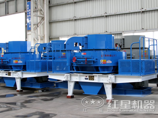 HXVSI-9526制砂機 HXVSI-9526制砂機