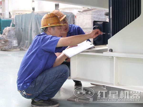 紅星師傅 紅星師傅