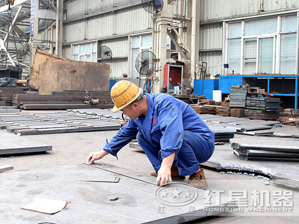 紅星生產(chǎn)車間 紅星生產(chǎn)車間