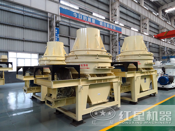 沖擊式陶粒砂制砂機 沖擊式陶粒砂制砂機