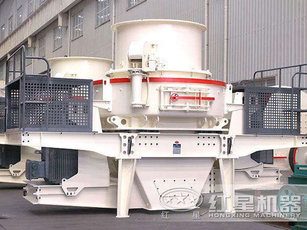 HVI陶粒砂制砂機 HVI陶粒砂制砂機