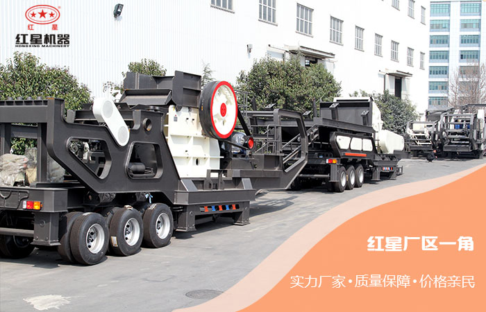 紅星廠區(qū)一角 紅星廠區(qū)一角