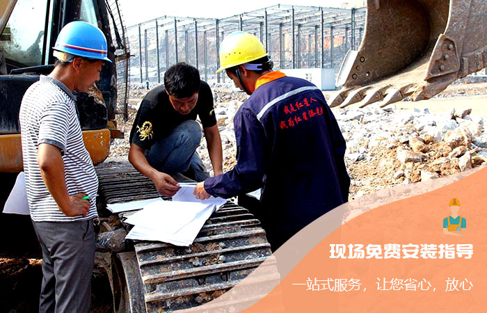 紅星師傅現(xiàn)場指導安裝 紅星師傅現(xiàn)場指導安裝