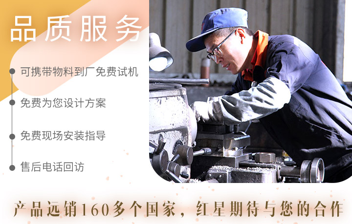 生產(chǎn)配件時(shí)技術(shù)人員對(duì)原料尺寸控制嚴(yán)格 生產(chǎn)配件時(shí)技術(shù)人員對(duì)原料尺寸控制嚴(yán)格