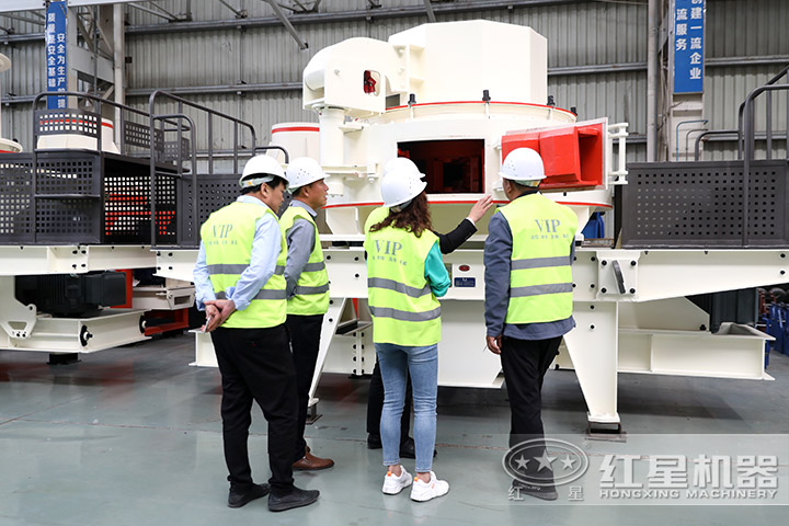 紅星機器車間 紅星機器車間