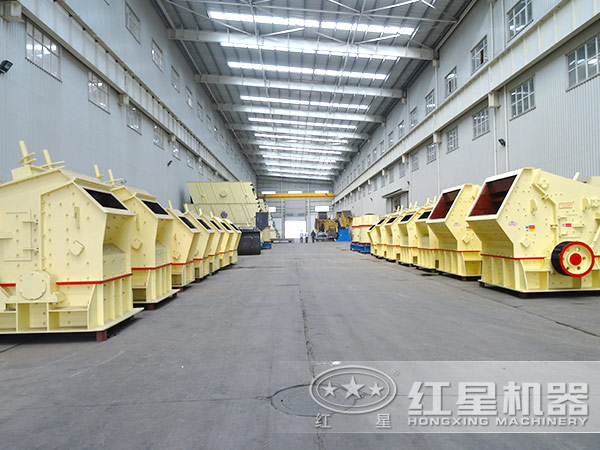 紅星機(jī)器車(chē)間 紅星機(jī)器車(chē)間