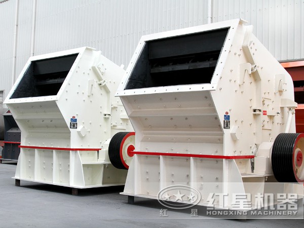 反擊式破碎機(jī) 反擊式破碎機(jī)