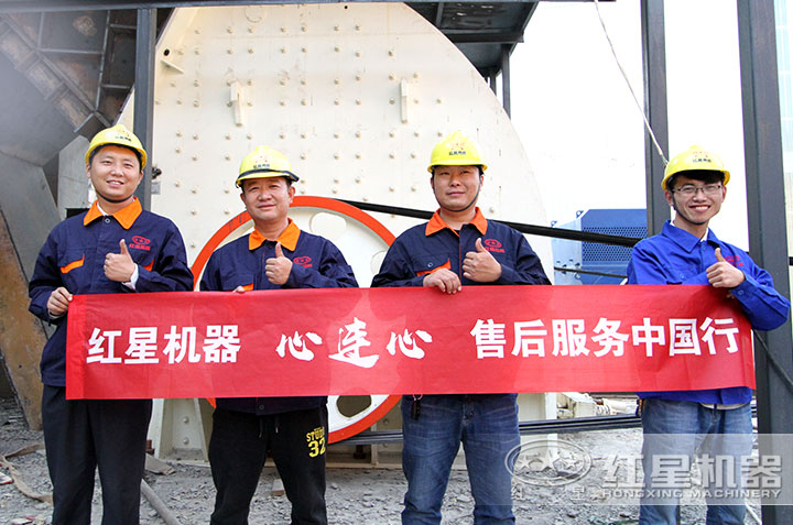 售后服務(wù) 售后服務(wù)