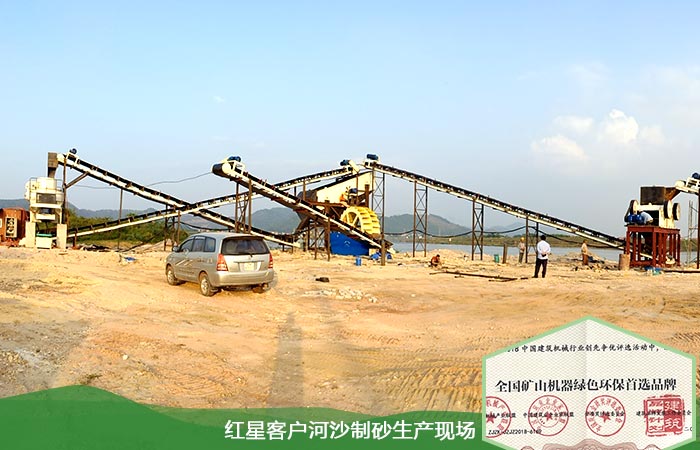 河北中小型河卵石制砂生產(chǎn)線 河北中小型河卵石制砂生產(chǎn)線