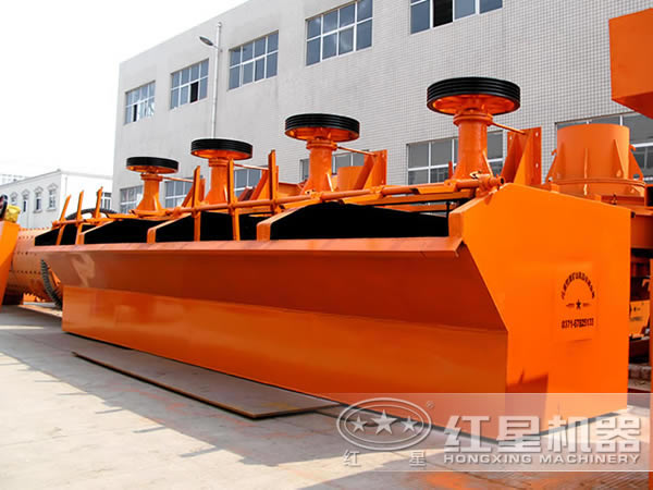 SF系列礦用浮選機(jī) SF系列礦用浮選機(jī)