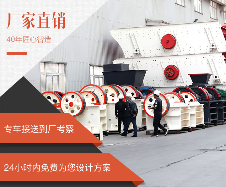 紅星廠區(qū)一角實(shí)景，歡迎來(lái)廠參觀選購(gòu)