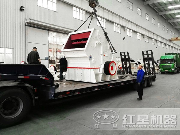 紅星反擊破發(fā)貨現(xiàn)場(chǎng) 紅星反擊破發(fā)貨現(xiàn)場(chǎng)