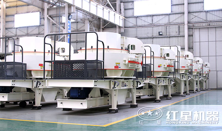 規(guī)格型號不同的VSI制砂機 規(guī)格型號不同的VSI制砂機