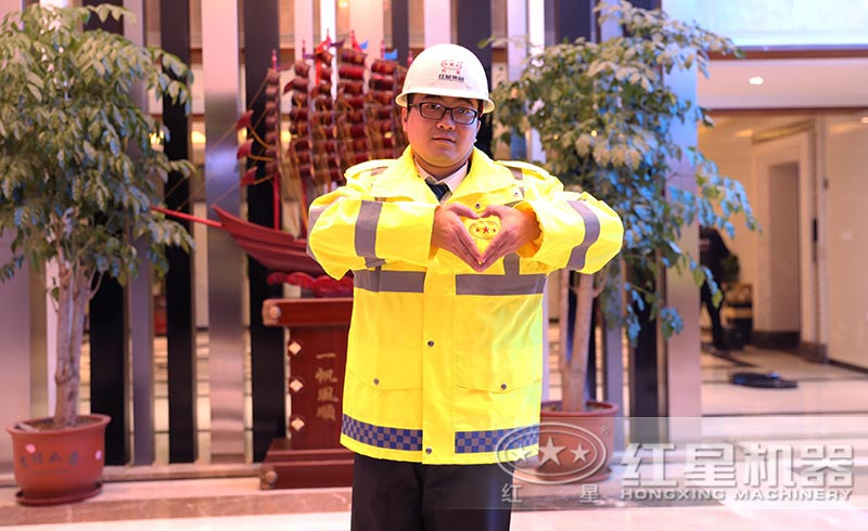 貼心的服務 貼心的服務