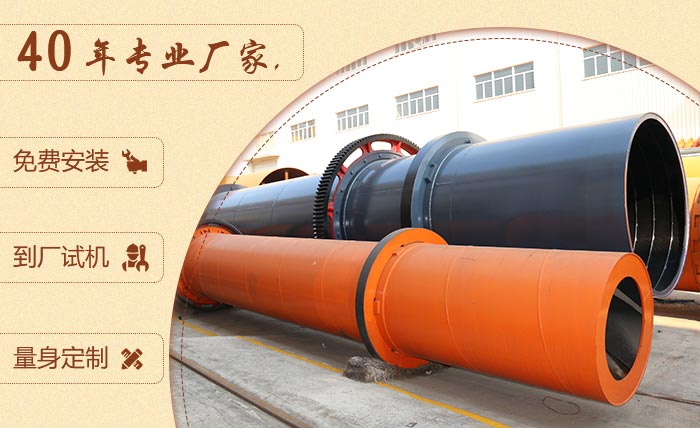 紅星機器 紅星機器