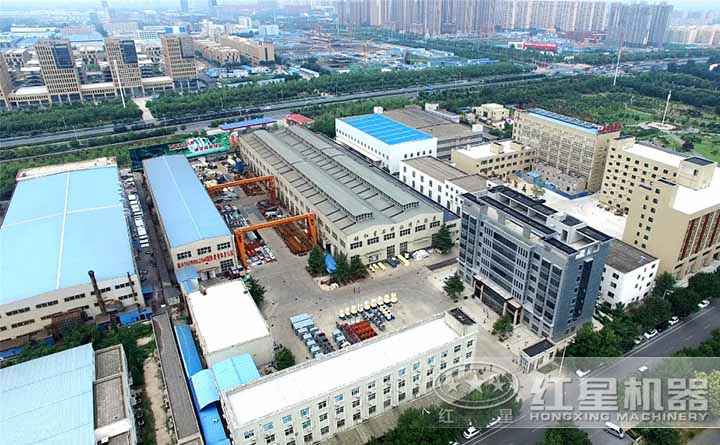 紅星廠區(qū) 紅星廠區(qū)