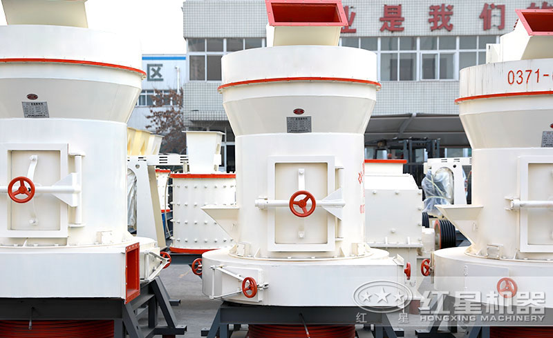 雷蒙磨粉機 雷蒙磨粉機