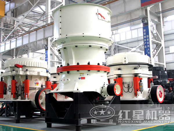 圓錐式破碎機 圓錐式破碎機