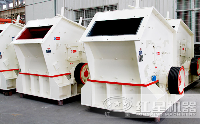 反擊式破碎機 反擊式破碎機