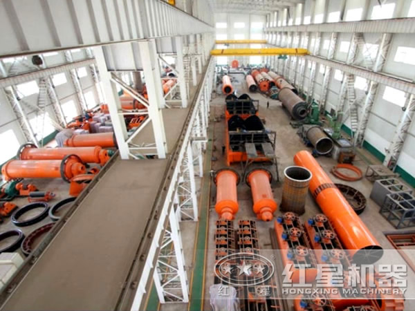 紅星生產(chǎn)車間 紅星生產(chǎn)車間