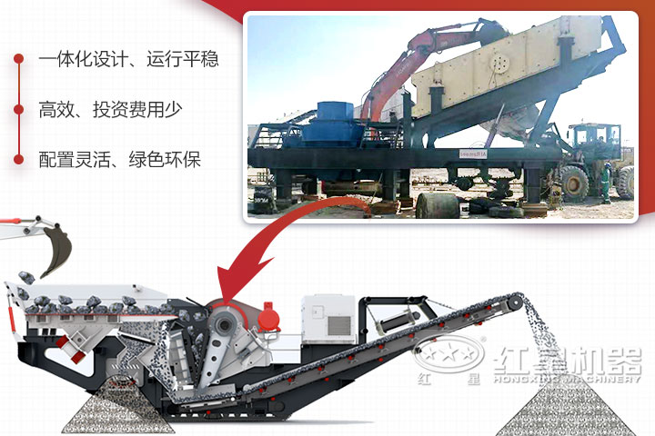 移動制砂機 移動制砂機