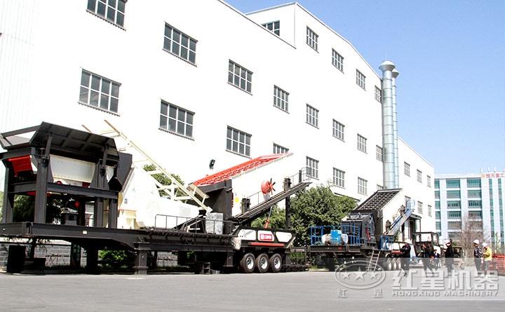 客戶參觀紅星移動(dòng)碎石設(shè)備 客戶參觀紅星移動(dòng)碎石設(shè)備