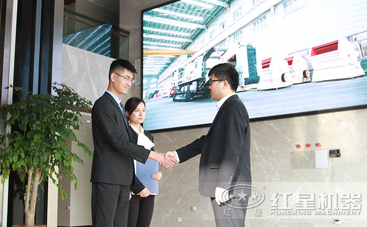 我們隨時歡迎您的到來 我們隨時歡迎您的到來