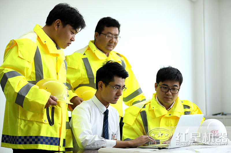 研發(fā)設(shè)計(jì)人員 研發(fā)設(shè)計(jì)人員