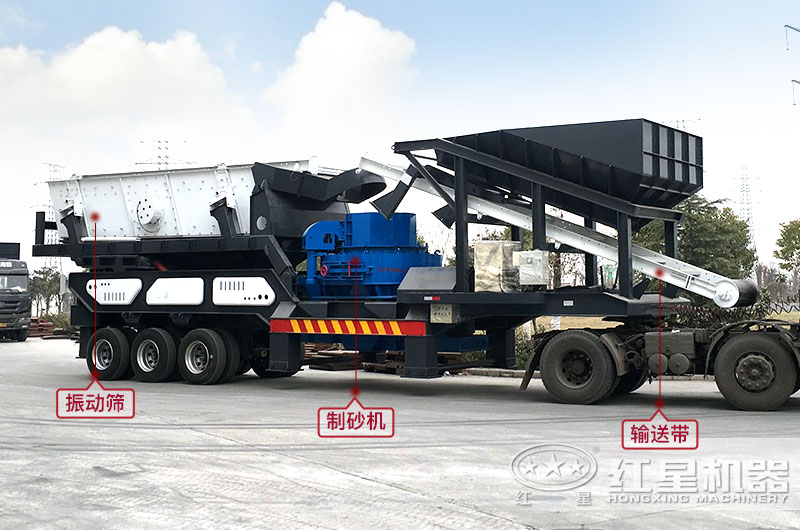 流動(dòng)制沙設(shè)備 流動(dòng)制沙設(shè)備
