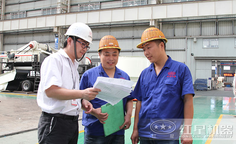 技術(shù)人員制定流程 技術(shù)人員制定流程