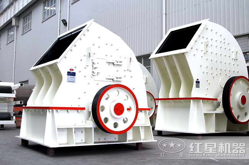 重型錘式礦石破碎機(jī) 重型錘式礦石破碎機(jī)