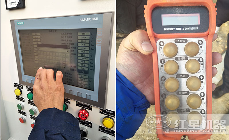 智能控制系統(tǒng) 智能控制系統(tǒng)