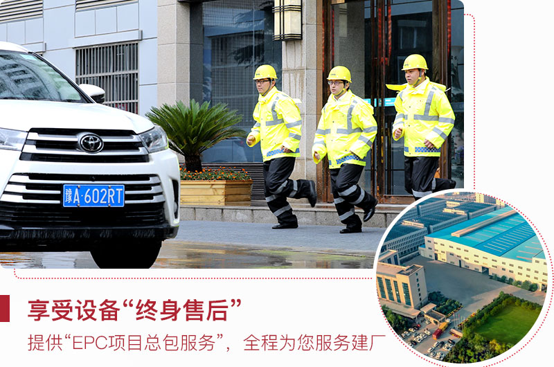 售后維修團隊 售后維修團隊