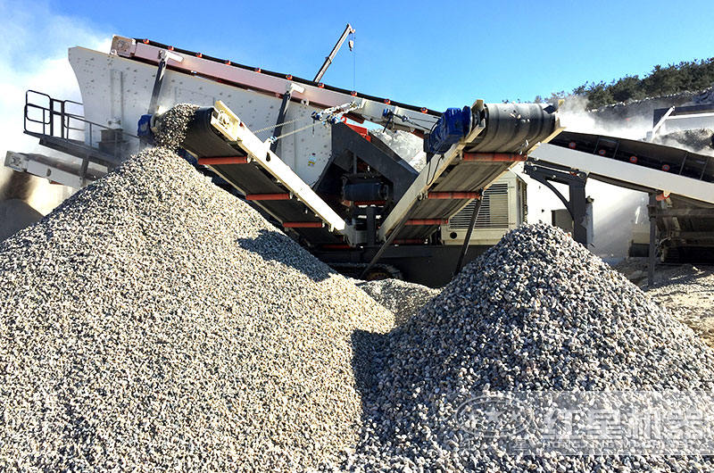 履帶移動(dòng)嗑石機(jī)現(xiàn)場(chǎng) 履帶移動(dòng)嗑石機(jī)現(xiàn)場(chǎng)