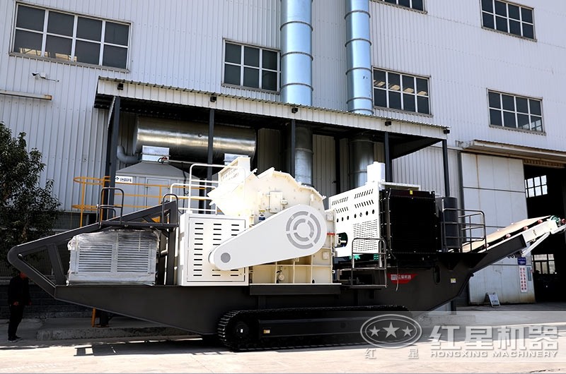 履帶式移動破碎站 履帶式移動破碎站