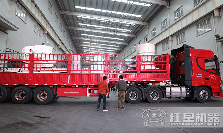 圓錐破碎機發(fā)貨現(xiàn)場 圓錐破碎機發(fā)貨現(xiàn)場