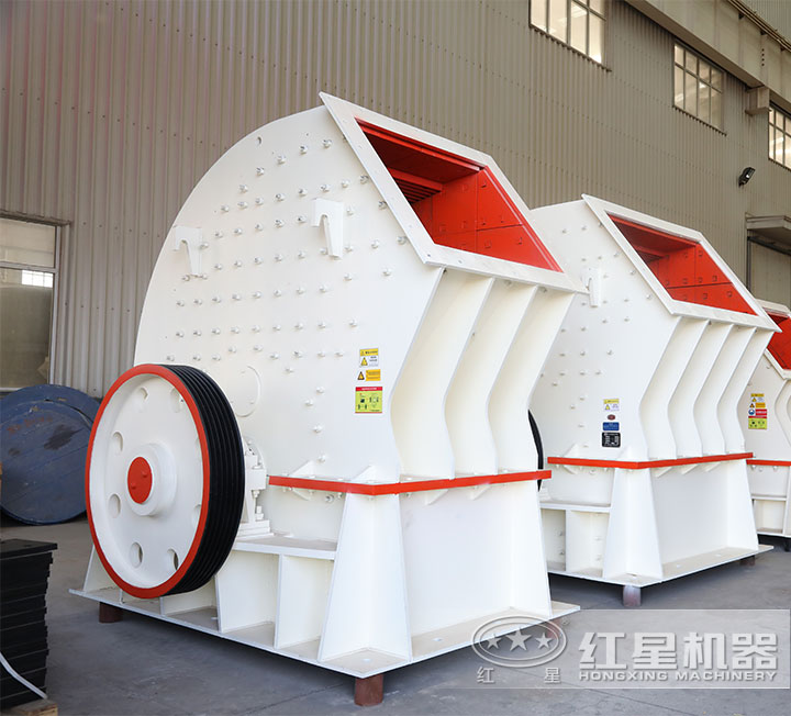 重錘式破碎機 重錘式破碎機