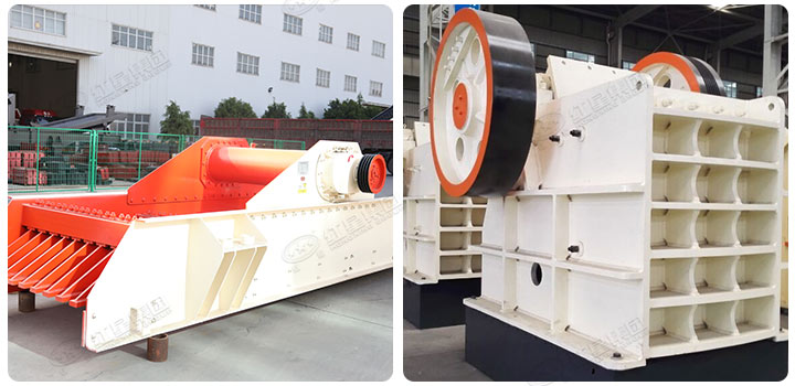 鄂破與振動給料機 鄂破與振動給料機