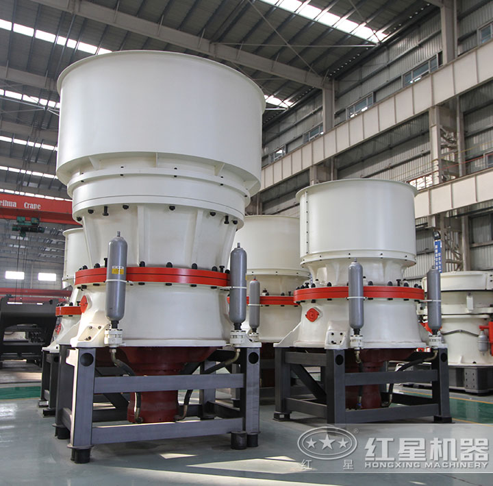 單缸圓錐碎石機 單缸圓錐碎石機