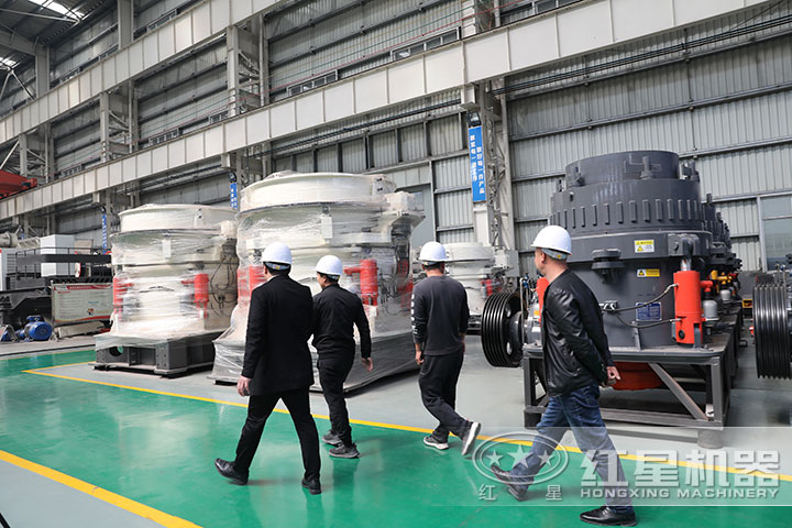 客戶到廠參觀圓錐碎石機 客戶到廠參觀圓錐碎石機