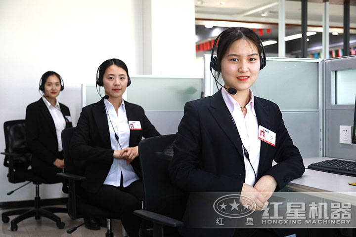 紅星客服人員 紅星客服人員