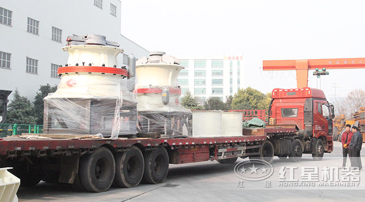 兩臺單缸圓錐破碎機發(fā)貨了 兩臺單缸圓錐破碎機發(fā)貨了