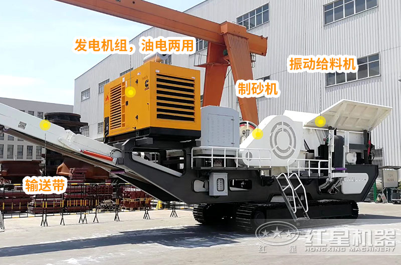 移動制砂機 移動制砂機