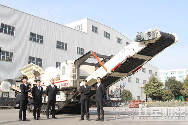 紅星公司 紅星公司