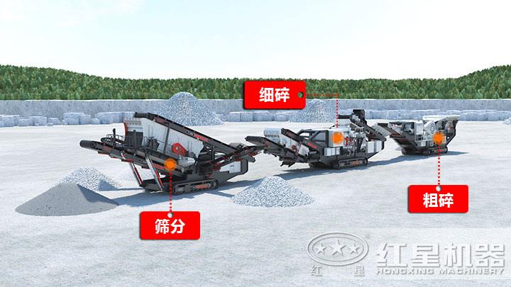 全液壓履帶移動(dòng)破作業(yè)流程 全液壓履帶移動(dòng)破作業(yè)流程