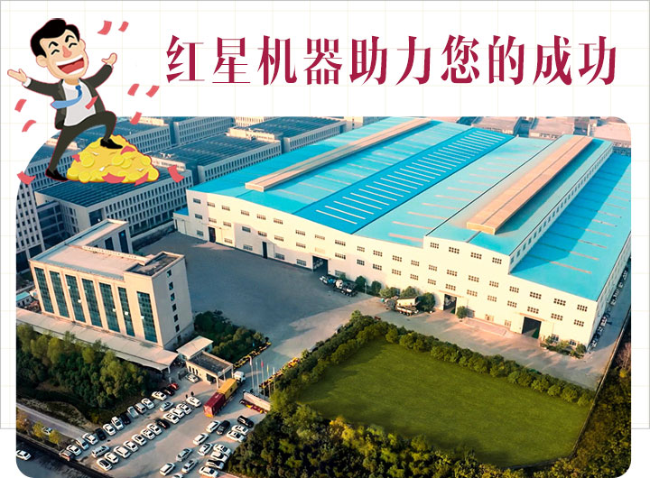 鄂式移動(dòng)破生產(chǎn)廠家 鄂式移動(dòng)破生產(chǎn)廠家