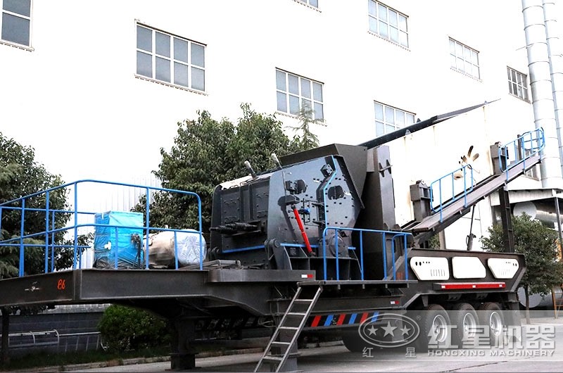 移動(dòng)碎石生產(chǎn)線實(shí)拍圖 移動(dòng)碎石生產(chǎn)線實(shí)拍圖