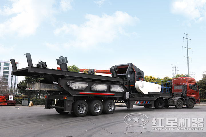 反擊移動碎石機(jī)發(fā)貨實(shí)拍 反擊移動碎石機(jī)發(fā)貨實(shí)拍