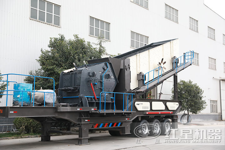 反擊移動碎石機(jī) 反擊移動碎石機(jī)